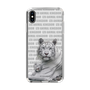 Slim Protection Case［ The Izu Animal Kingdom - White Tiger - Family ］