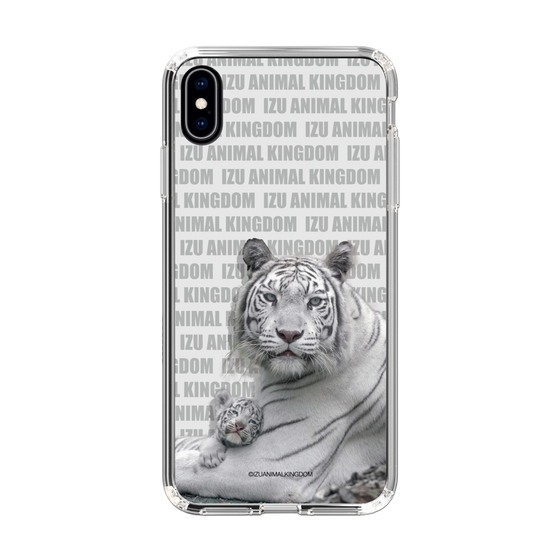 Slim Protection Case［ The Izu Animal Kingdom - White Tiger - Family ］