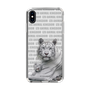 Slim Protection Case［ The Izu Animal Kingdom - White Tiger - Family ］