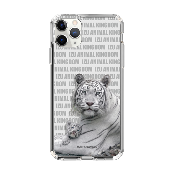 Slim Protection Case［ The Izu Animal Kingdom - White Tiger - Family ］
