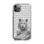 Slim Protection Case［ The Izu Animal Kingdom - White Tiger - Family ］