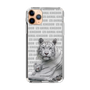 Slim Protection Case［ The Izu Animal Kingdom - White Tiger - Family ］