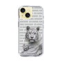 Slim Protection Case［ The Izu Animal Kingdom - White Tiger - Family ］