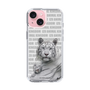 Slim Protection Case［ The Izu Animal Kingdom - White Tiger - Family ］