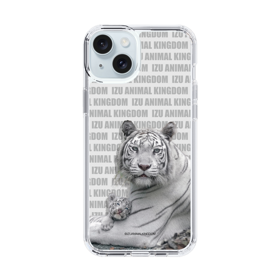 Slim Protection Case［ The Izu Animal Kingdom - White Tiger - Family ］