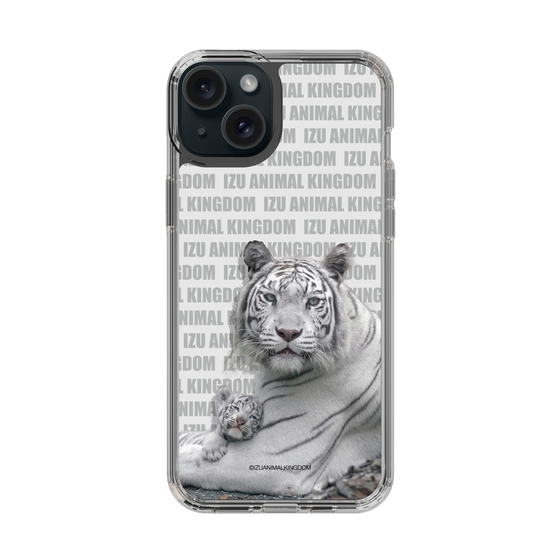 Slim Protection Case［ The Izu Animal Kingdom - White Tiger - Family ］