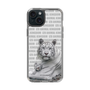Slim Protection Case［ The Izu Animal Kingdom - White Tiger - Family ］