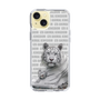 Slim Protection Case［ The Izu Animal Kingdom - White Tiger - Family ］