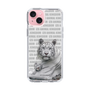 Slim Protection Case［ The Izu Animal Kingdom - White Tiger - Family ］