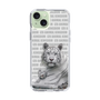 Slim Protection Case［ The Izu Animal Kingdom - White Tiger - Family ］