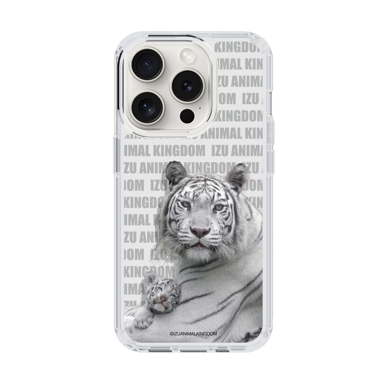 Slim Protection Case［ The Izu Animal Kingdom - White Tiger - Family ］