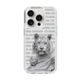 Slim Protection Case［ The Izu Animal Kingdom - White Tiger - Family ］