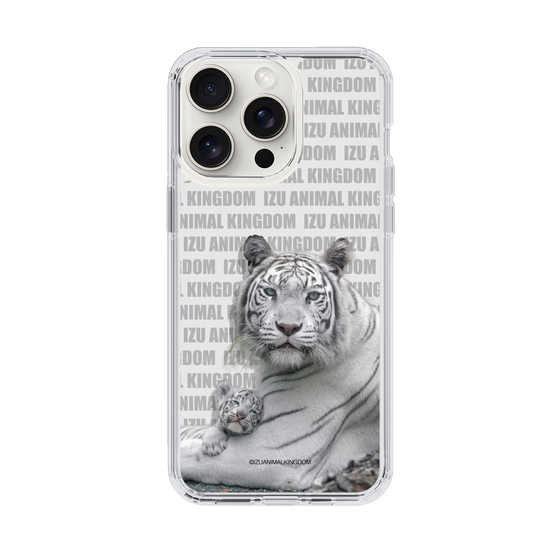 Slim Protection Case［ The Izu Animal Kingdom - White Tiger - Family ］