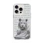 Slim Protection Case［ The Izu Animal Kingdom - White Tiger - Family ］