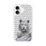 Slim Protection Case［ The Izu Animal Kingdom - White Tiger - Family ］