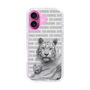 Slim Protection Case［ The Izu Animal Kingdom - White Tiger - Family ］