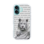Slim Protection Case［ The Izu Animal Kingdom - White Tiger - Family ］