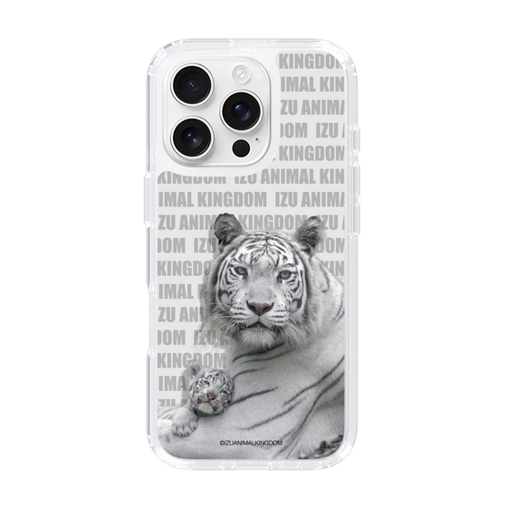 Slim Protection Case［ The Izu Animal Kingdom - White Tiger - Family ］