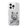 Slim Protection Case［ The Izu Animal Kingdom - White Tiger - Family ］