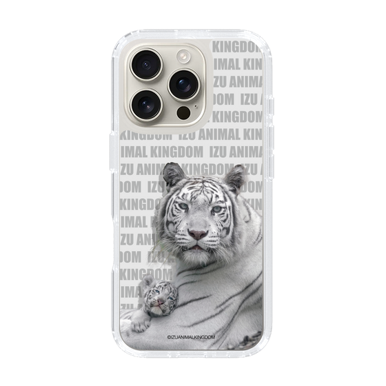 Slim Protection Case［ The Izu Animal Kingdom - White Tiger - Family ］