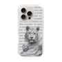 Slim Protection Case［ The Izu Animal Kingdom - White Tiger - Family ］