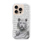 Slim Protection Case［ The Izu Animal Kingdom - White Tiger - Family ］