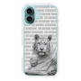 Slim Protection Case［ The Izu Animal Kingdom - White Tiger - Family ］