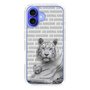 Slim Protection Case［ The Izu Animal Kingdom - White Tiger - Family ］