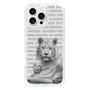 Slim Protection Case［ The Izu Animal Kingdom - White Tiger - Family ］