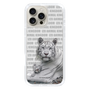 Slim Protection Case［ The Izu Animal Kingdom - White Tiger - Family ］