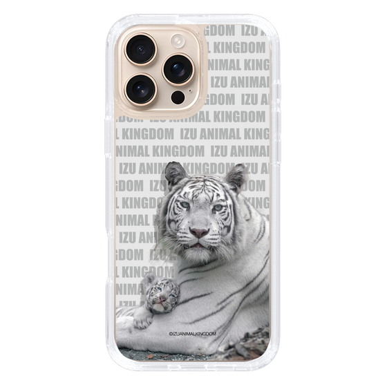 Slim Protection Case［ The Izu Animal Kingdom - White Tiger - Family ］