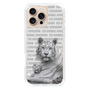 Slim Protection Case［ The Izu Animal Kingdom - White Tiger - Family ］