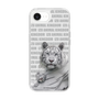 Slim Protection Case［ The Izu Animal Kingdom - White Tiger - Family ］