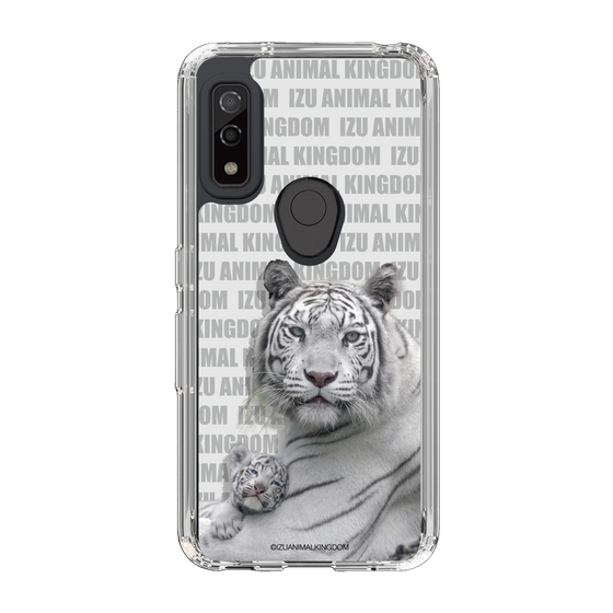 Slim Protection Case［ The Izu Animal Kingdom - White Tiger - Family ］