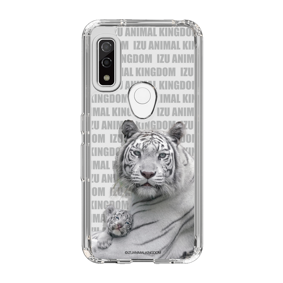 Slim Protection Case［ The Izu Animal Kingdom - White Tiger - Family ］