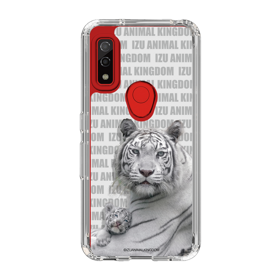Slim Protection Case［ The Izu Animal Kingdom - White Tiger - Family ］