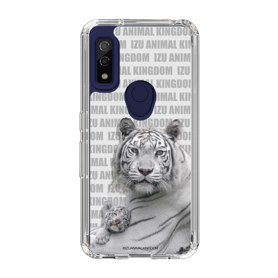 Slim Protection Case［ The Izu Animal Kingdom - White Tiger - Family ］