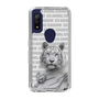 Slim Protection Case［ The Izu Animal Kingdom - White Tiger - Family ］