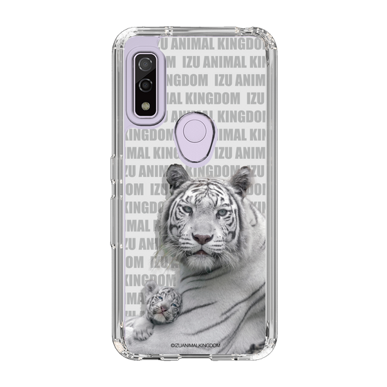Slim Protection Case［ The Izu Animal Kingdom - White Tiger - Family ］