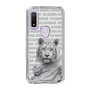 Slim Protection Case［ The Izu Animal Kingdom - White Tiger - Family ］