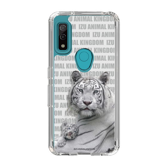 Slim Protection Case［ The Izu Animal Kingdom - White Tiger - Family ］