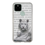 Slim Protection Case［ The Izu Animal Kingdom - White Tiger - Family ］