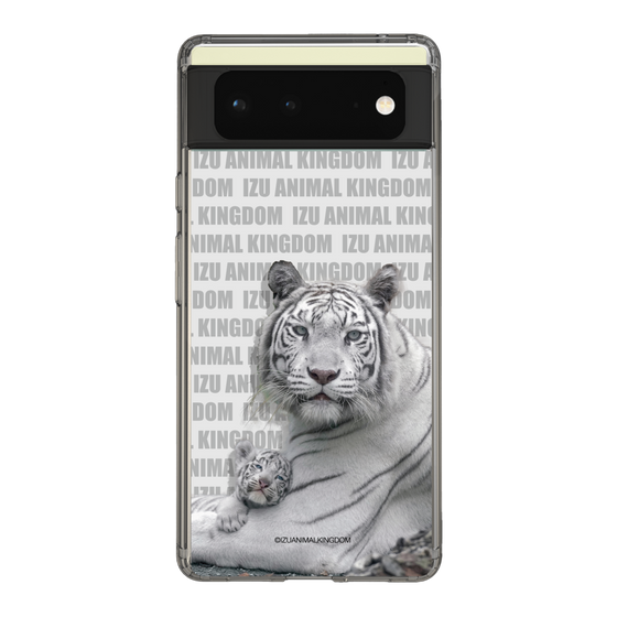 Slim Protection Case［ The Izu Animal Kingdom - White Tiger - Family ］