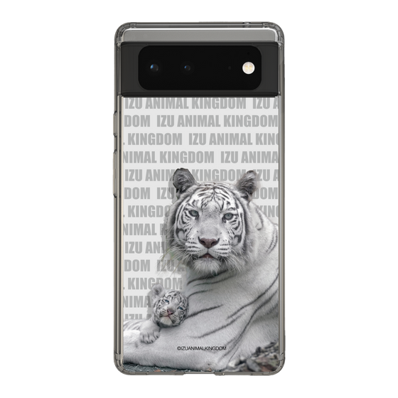 Slim Protection Case［ The Izu Animal Kingdom - White Tiger - Family ］