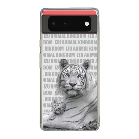 Slim Protection Case［ The Izu Animal Kingdom - White Tiger - Family ］