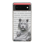 Slim Protection Case［ The Izu Animal Kingdom - White Tiger - Family ］