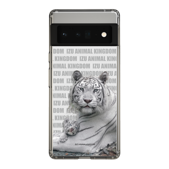 Slim Protection Case［ The Izu Animal Kingdom - White Tiger - Family ］