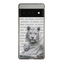 Slim Protection Case［ The Izu Animal Kingdom - White Tiger - Family ］