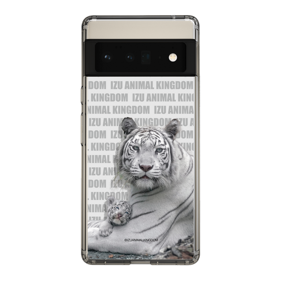 Slim Protection Case［ The Izu Animal Kingdom - White Tiger - Family ］