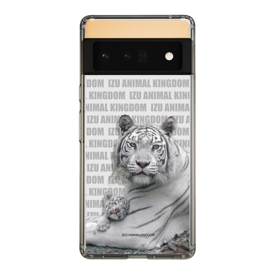 Slim Protection Case［ The Izu Animal Kingdom - White Tiger - Family ］